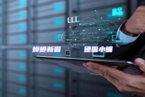 蟑螂新霸     德國小蠊